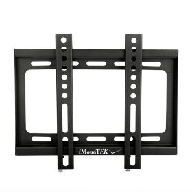 Fixed TV Wall Mount Bracket for 23"-42" LED/LCD/PLASMA Flat TV VESA 200x200mm